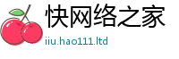 2025新门正版免费资本含2025年正版资料免费最新版本大全